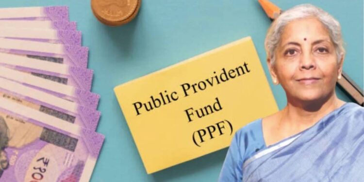 पी एफ योजनेत नवा बदल!