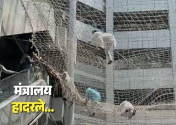 आदिवासी आमदारांच्या मंत्रालयात उड्या