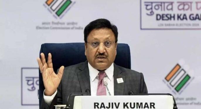 निवडणुकीचं बिगुल वाजलं, 20 नोव्हेंबर रोजी मतदान, 23 तारखेला निकाल