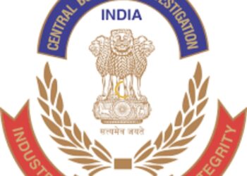 बीएचआर पातसंस्थेचा तपास सीबीआयकडे;तत्कालीन पोलीस अधिकारी अडचणीत.