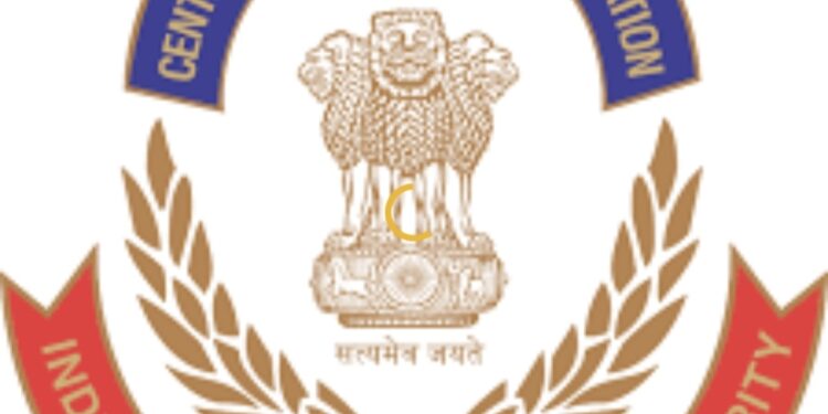 बीएचआर पातसंस्थेचा तपास सीबीआयकडे;तत्कालीन पोलीस अधिकारी अडचणीत.