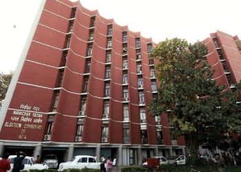 निवडणूकआयोगाचा दणका;103 शासन आदेश रद्द