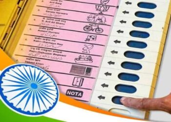 काही तुरळक प्रकार वगळता बीड जिल्ह्यात शांततेत मतदान….