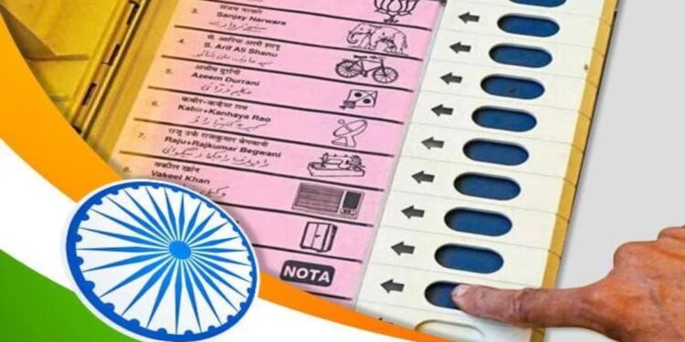 काही तुरळक प्रकार वगळता बीड जिल्ह्यात शांततेत मतदान….