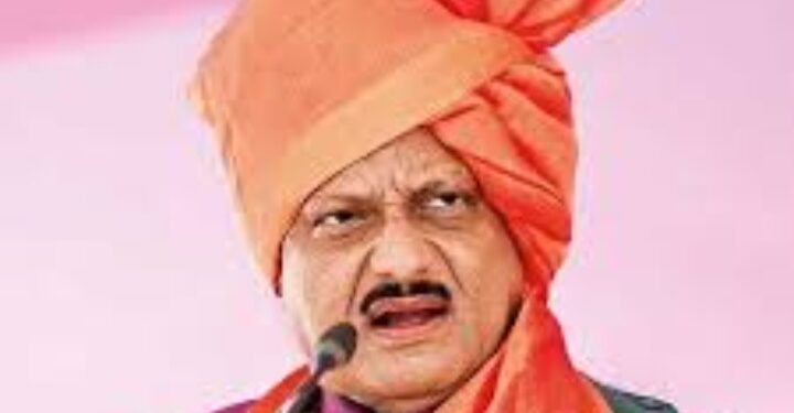 अजित आशाताई अनंतराव पवार सहाव्या वेळेस उपमुख्यमंत्री….